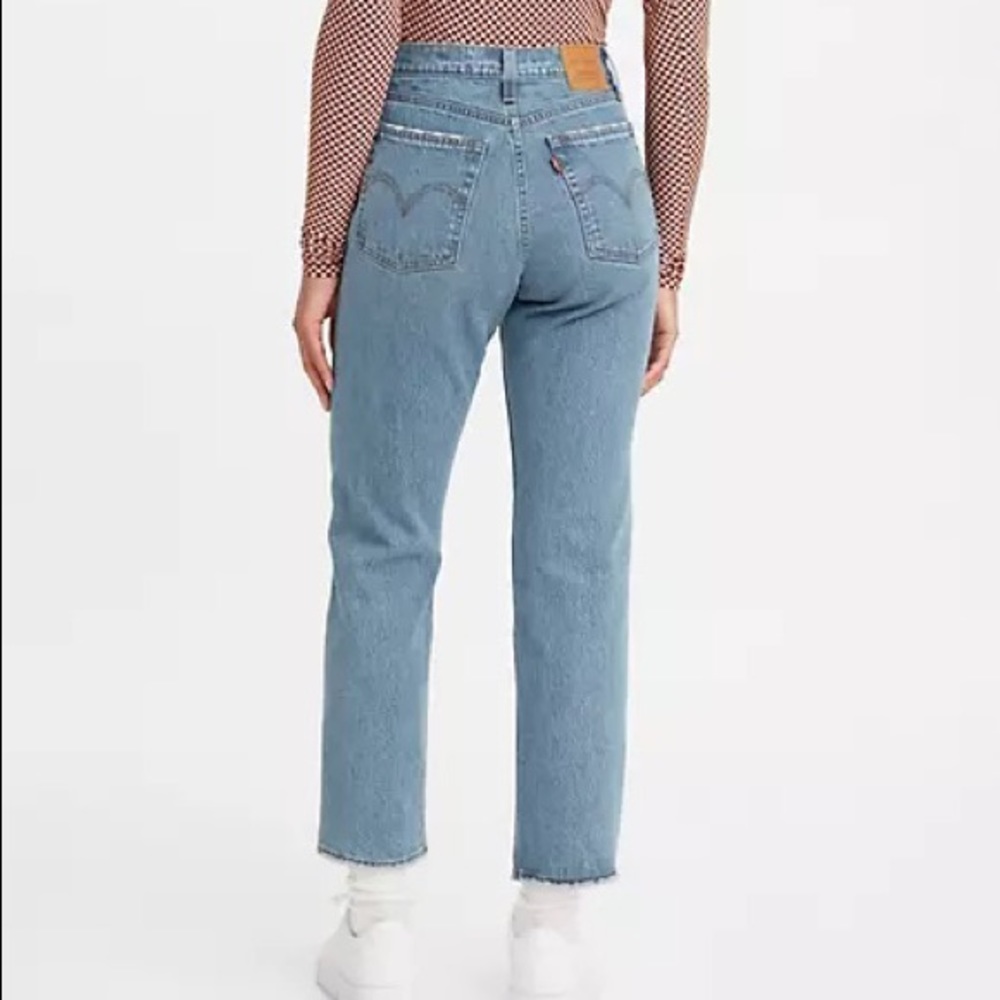 Levis wedgie straight fit jeans
